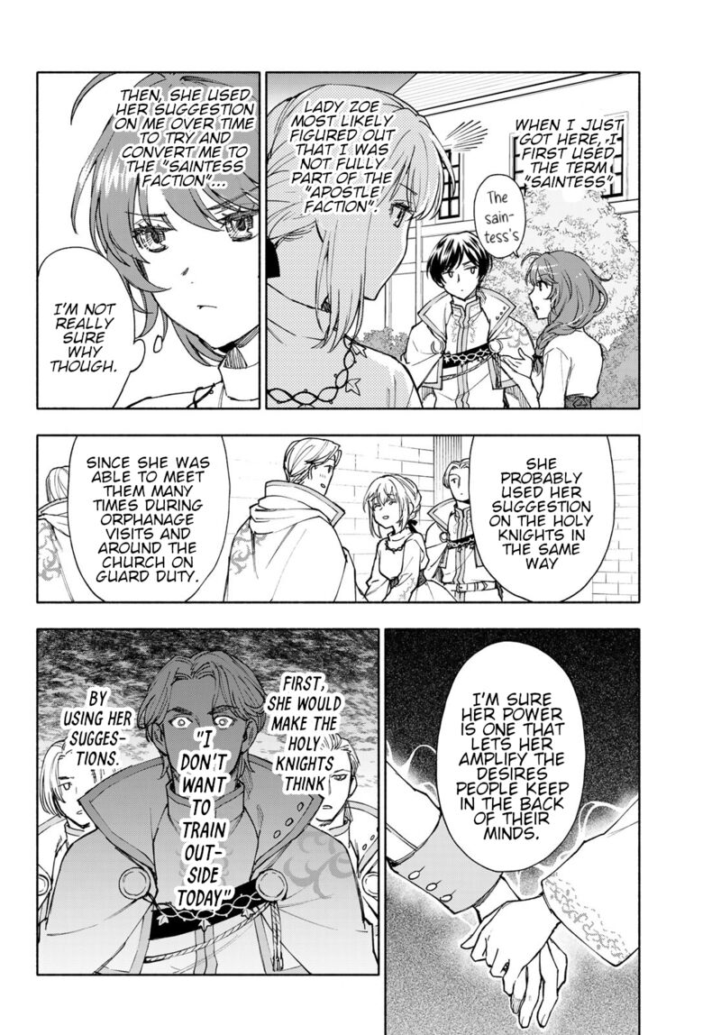 Seijo Ni Uso Wa Tsuujinai 22 2