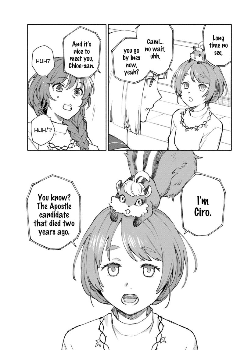 Seijo Ni Uso Wa Tsuujinai 22 21