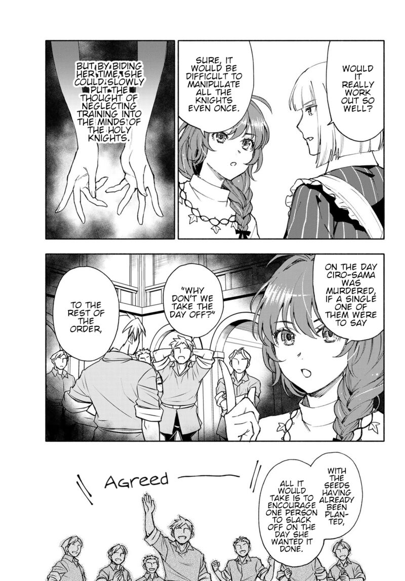 Seijo Ni Uso Wa Tsuujinai 22 3