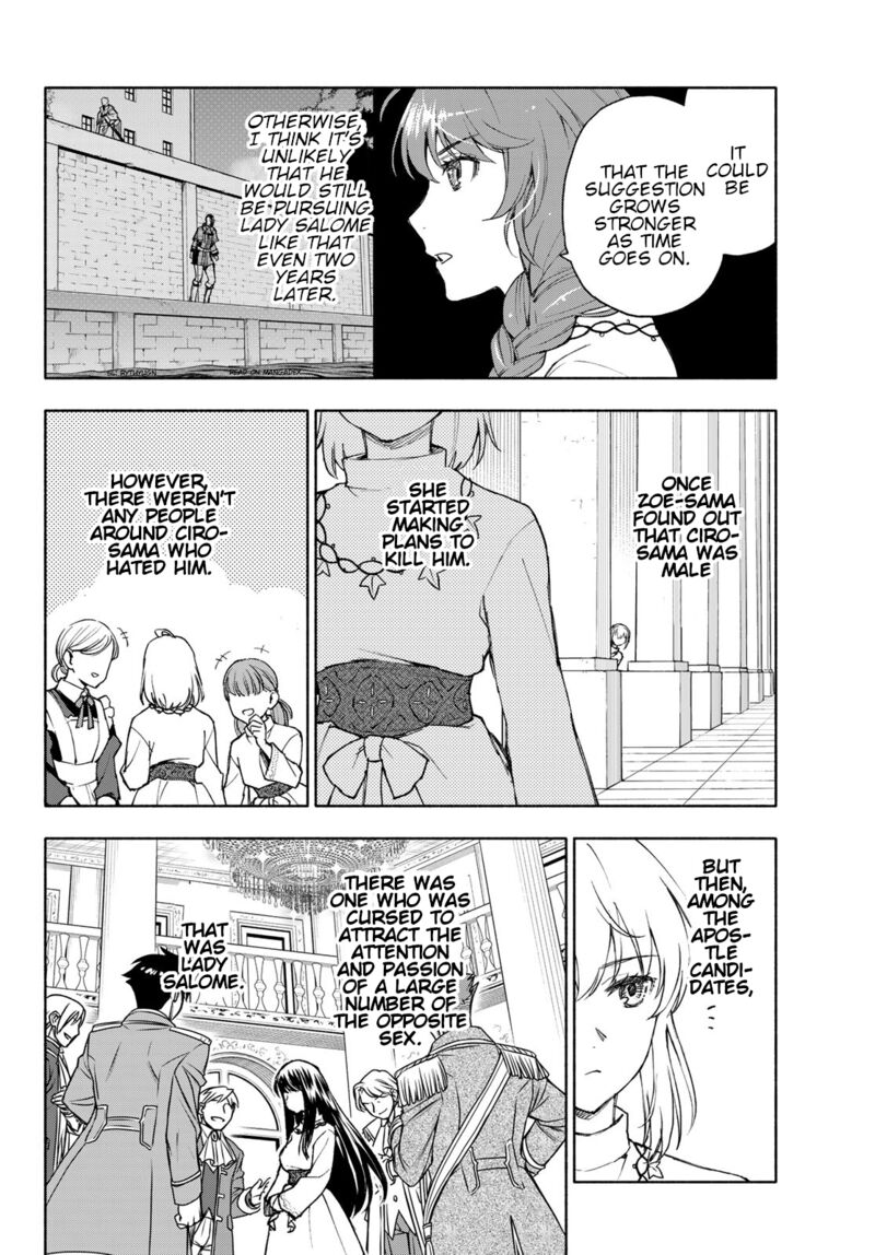 Seijo Ni Uso Wa Tsuujinai 22 8