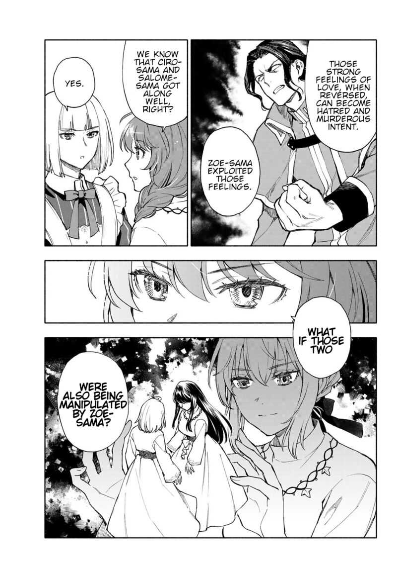Seijo Ni Uso Wa Tsuujinai 22 9