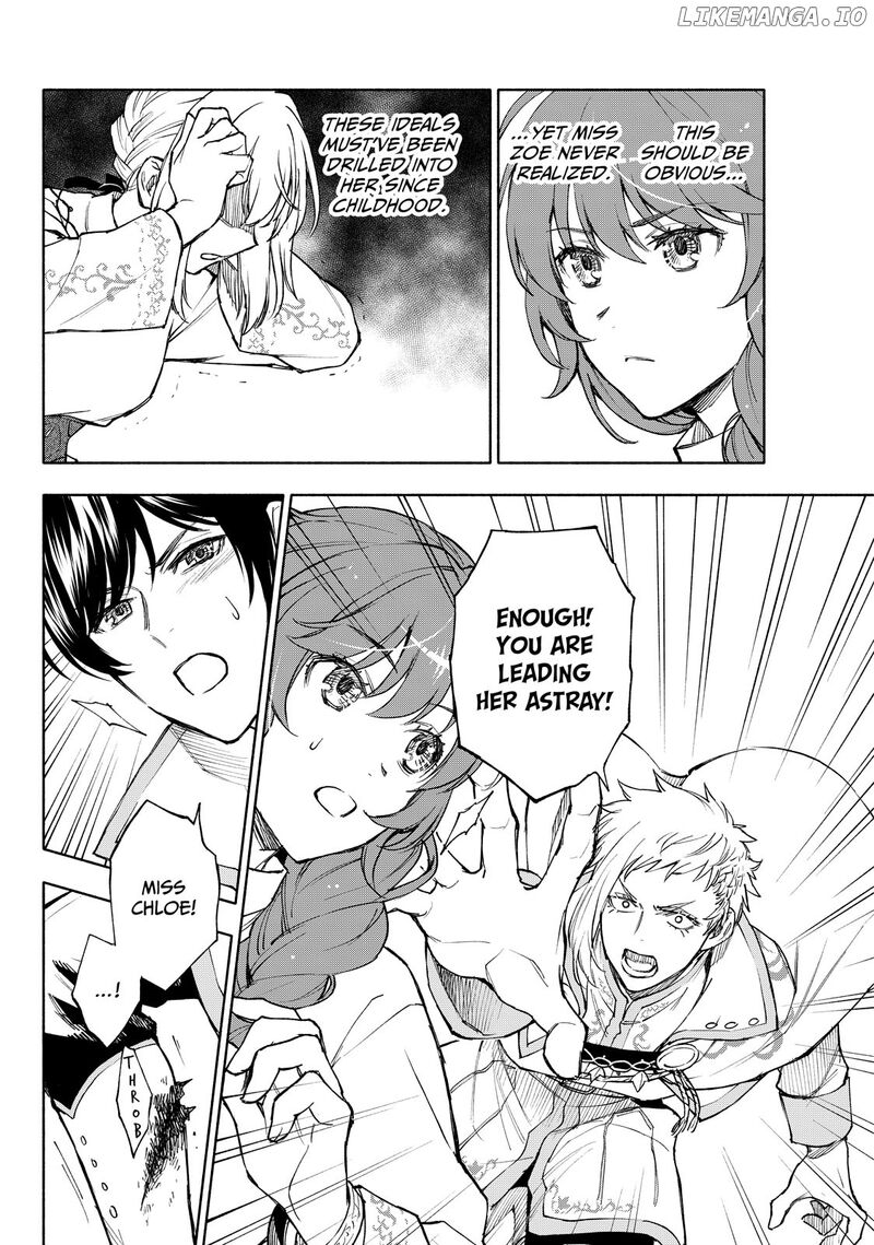 Seijo Ni Uso Wa Tsuujinai 24b 9