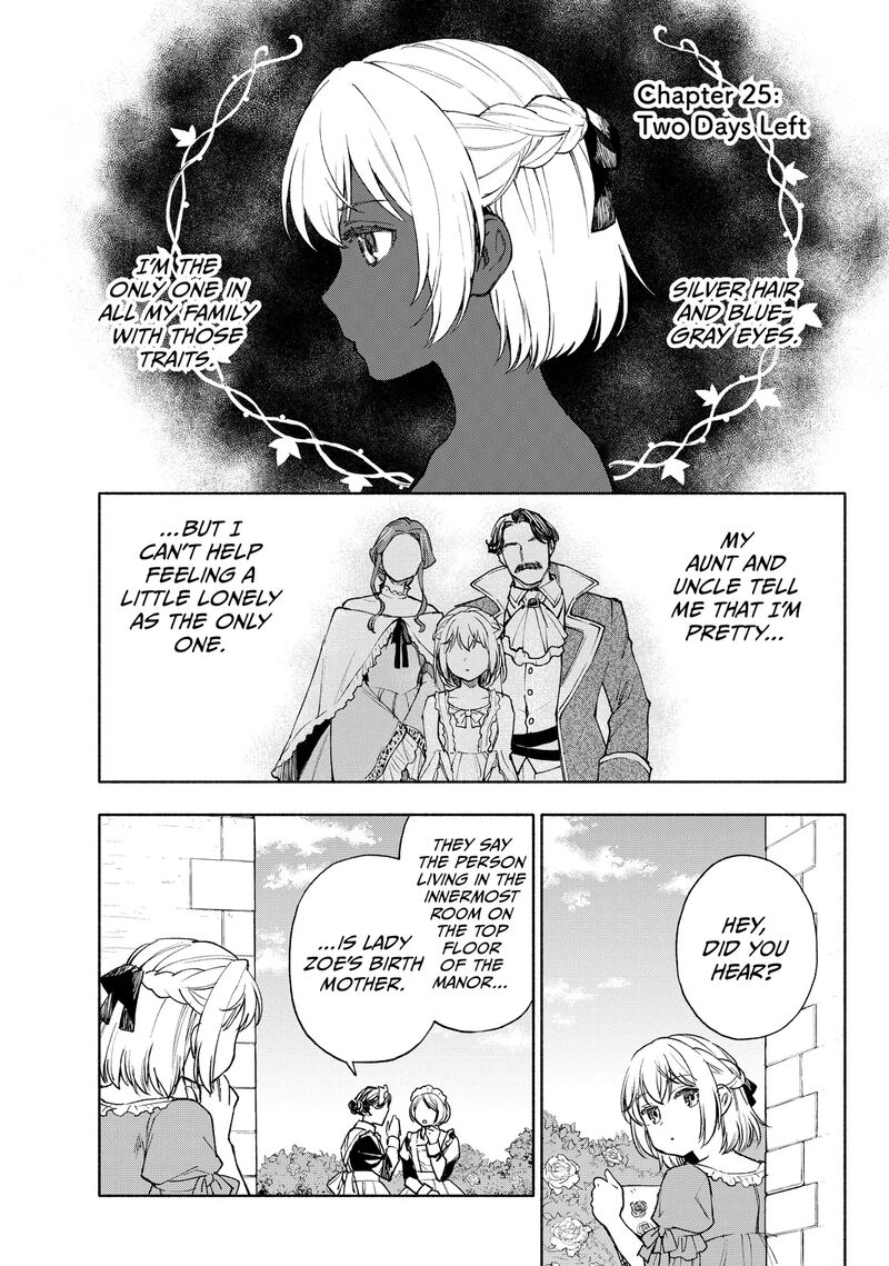 Seijo Ni Uso Wa Tsuujinai 25a 1