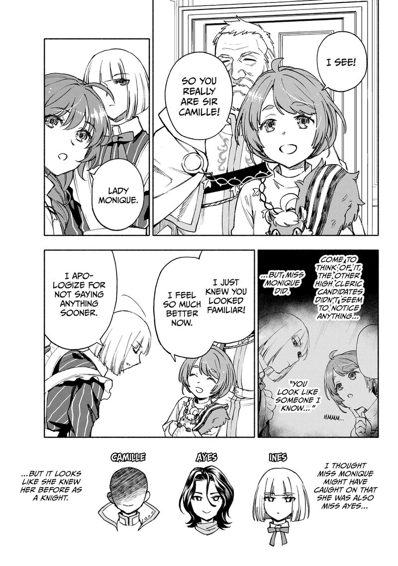 Seijo Ni Uso Wa Tsuujinai 25a 13