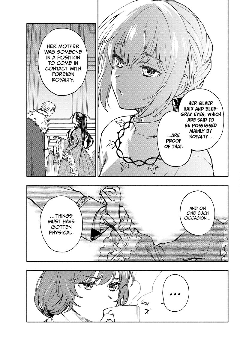 Seijo Ni Uso Wa Tsuujinai 25a 5