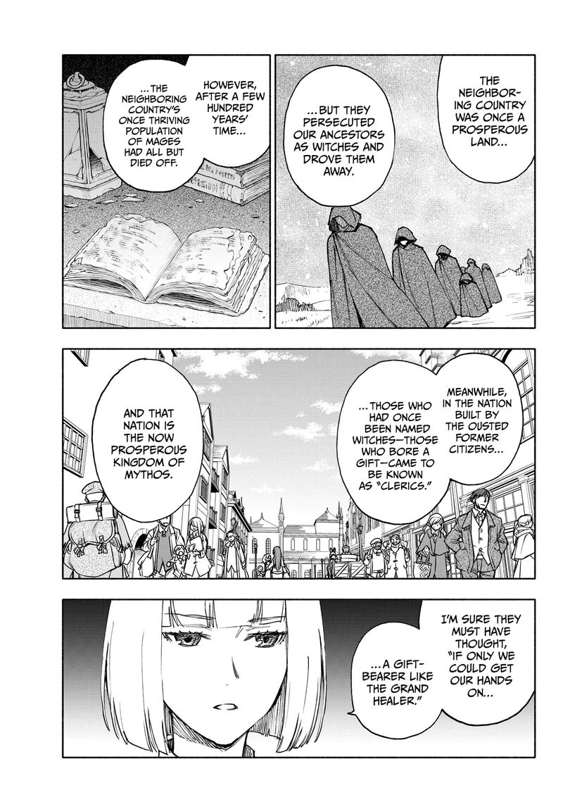 Seijo Ni Uso Wa Tsuujinai 25a 7