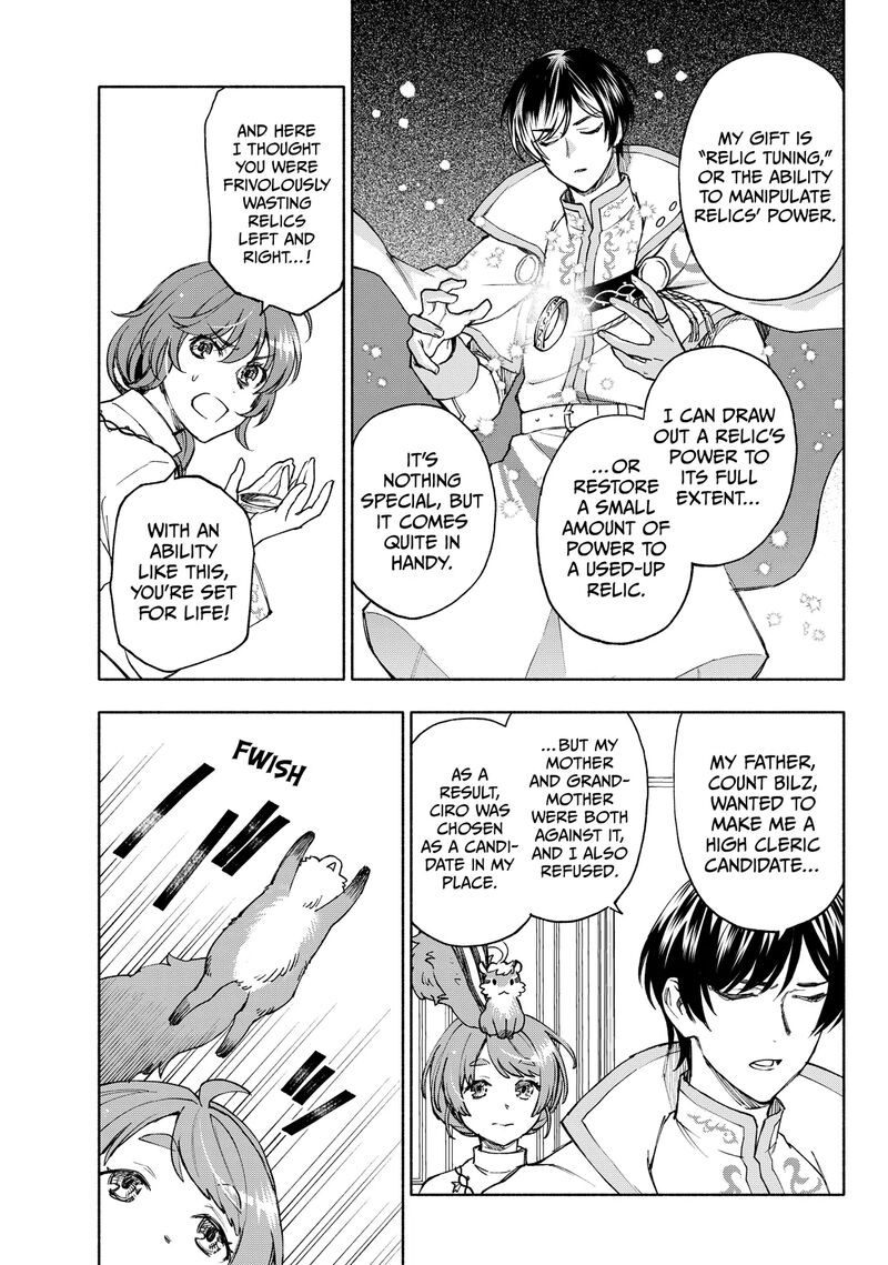 Seijo Ni Uso Wa Tsuujinai 25b 10