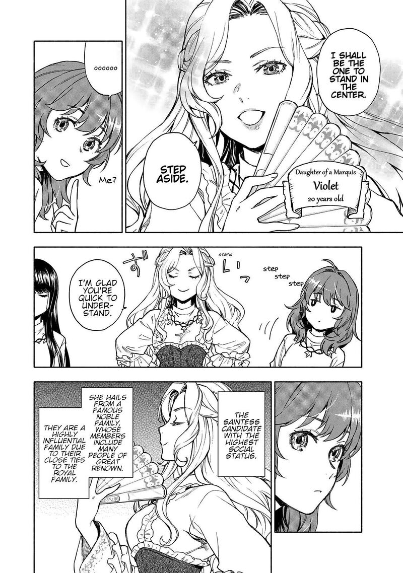 Seijo Ni Uso Wa Tsuujinai 3 11