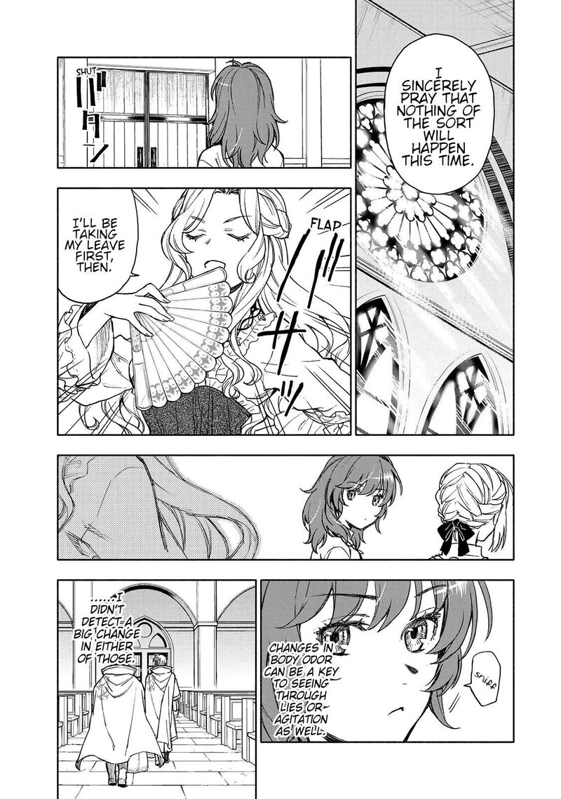 Seijo Ni Uso Wa Tsuujinai 3 16