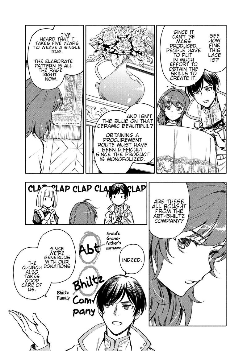 Seijo Ni Uso Wa Tsuujinai 3 20