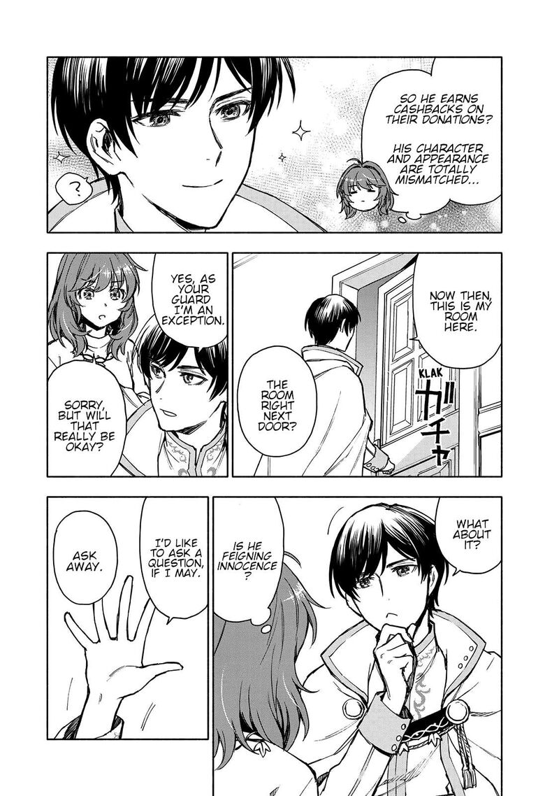 Seijo Ni Uso Wa Tsuujinai 3 21