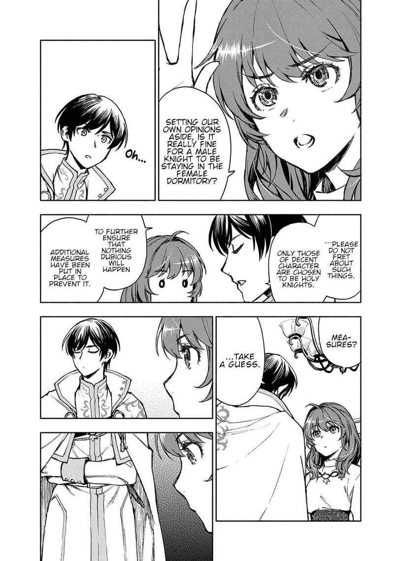 Seijo Ni Uso Wa Tsuujinai 3 22