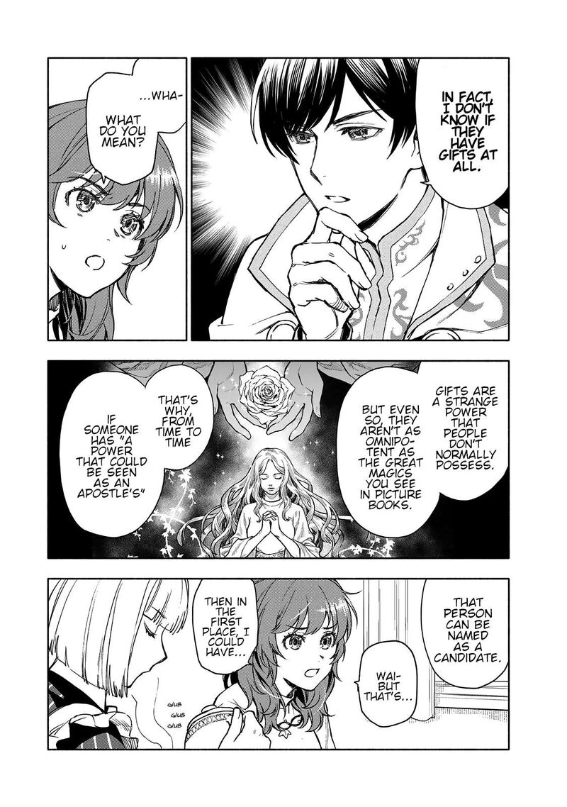 Seijo Ni Uso Wa Tsuujinai 3 25