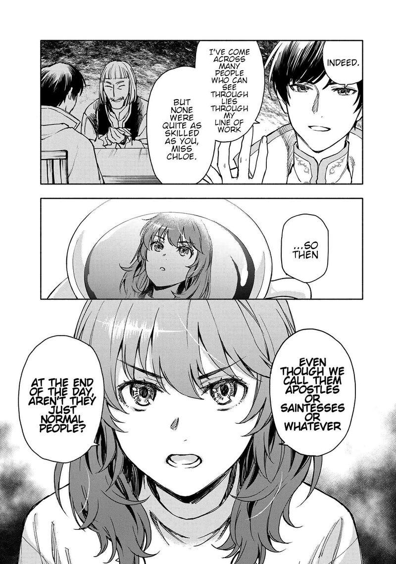 Seijo Ni Uso Wa Tsuujinai 3 26