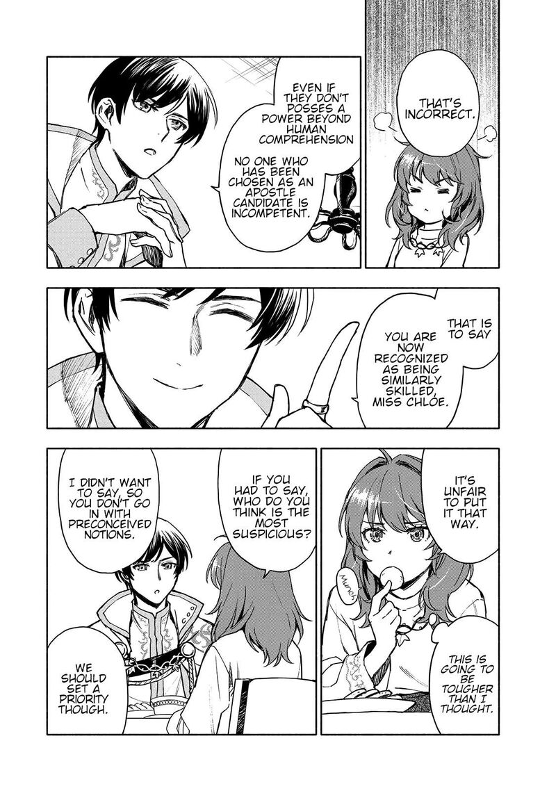 Seijo Ni Uso Wa Tsuujinai 3 27