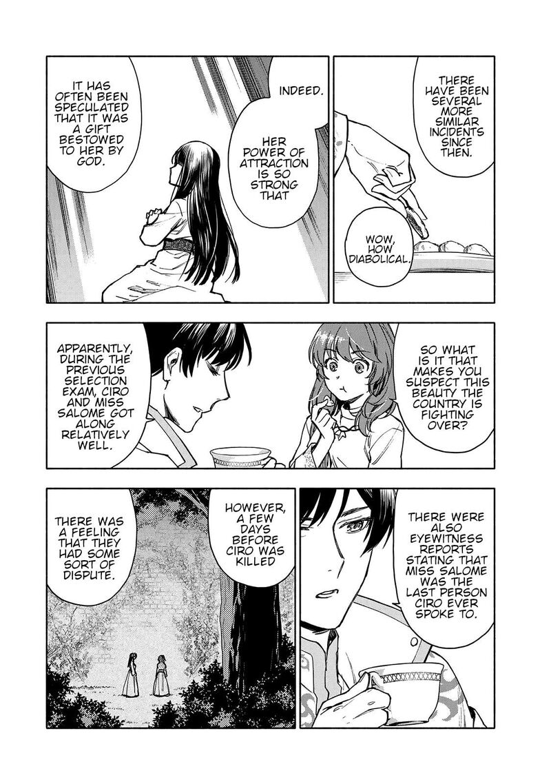 Seijo Ni Uso Wa Tsuujinai 3 29