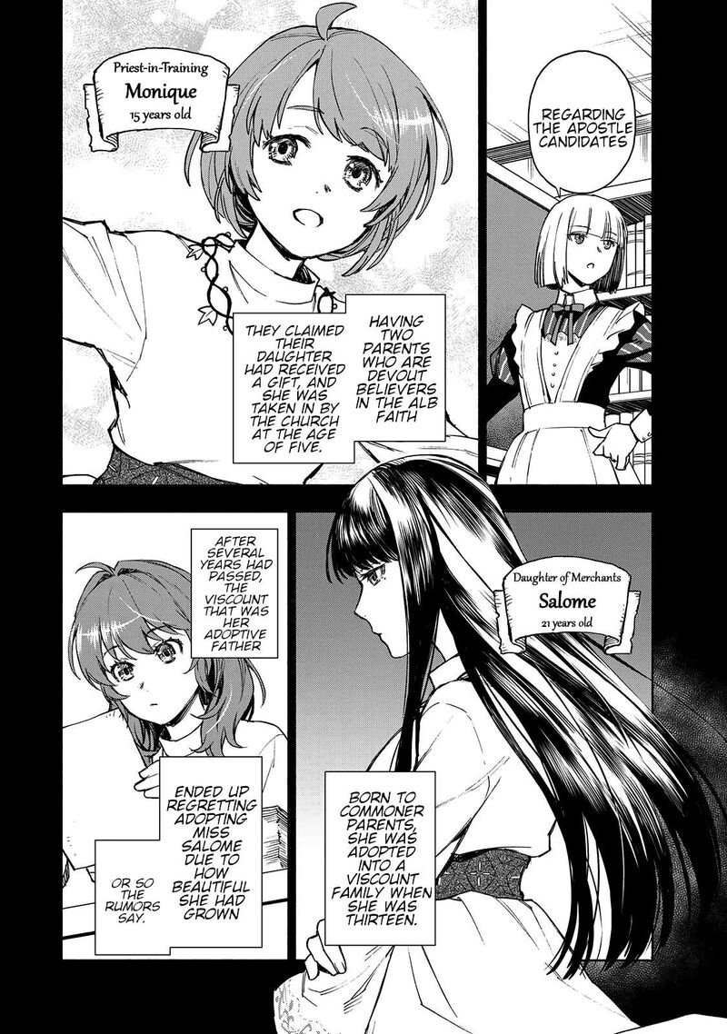 Seijo Ni Uso Wa Tsuujinai 3 7