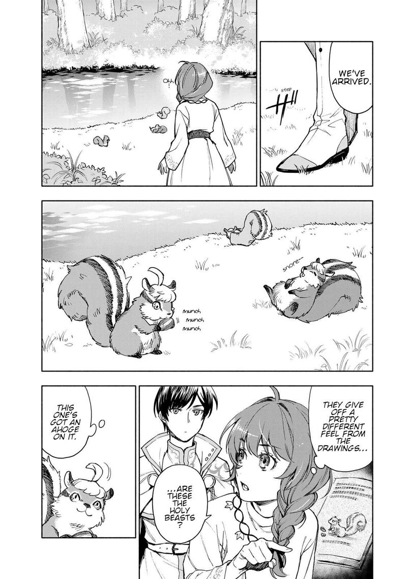 Seijo Ni Uso Wa Tsuujinai 4 11