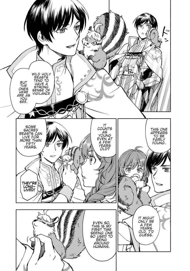 Seijo Ni Uso Wa Tsuujinai 4 12