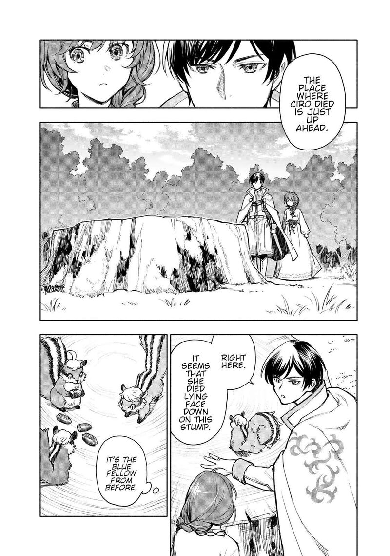 Seijo Ni Uso Wa Tsuujinai 4 15