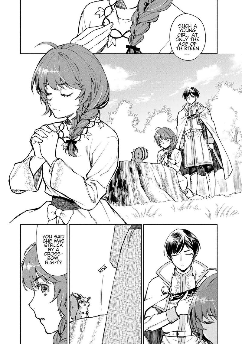 Seijo Ni Uso Wa Tsuujinai 4 16