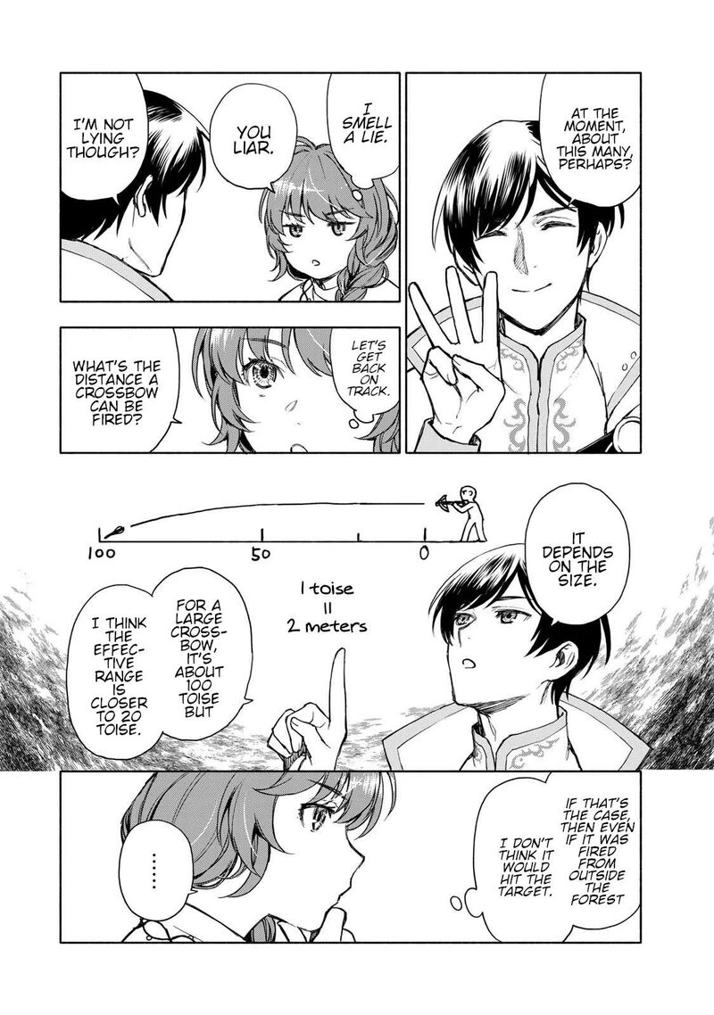 Seijo Ni Uso Wa Tsuujinai 4 18