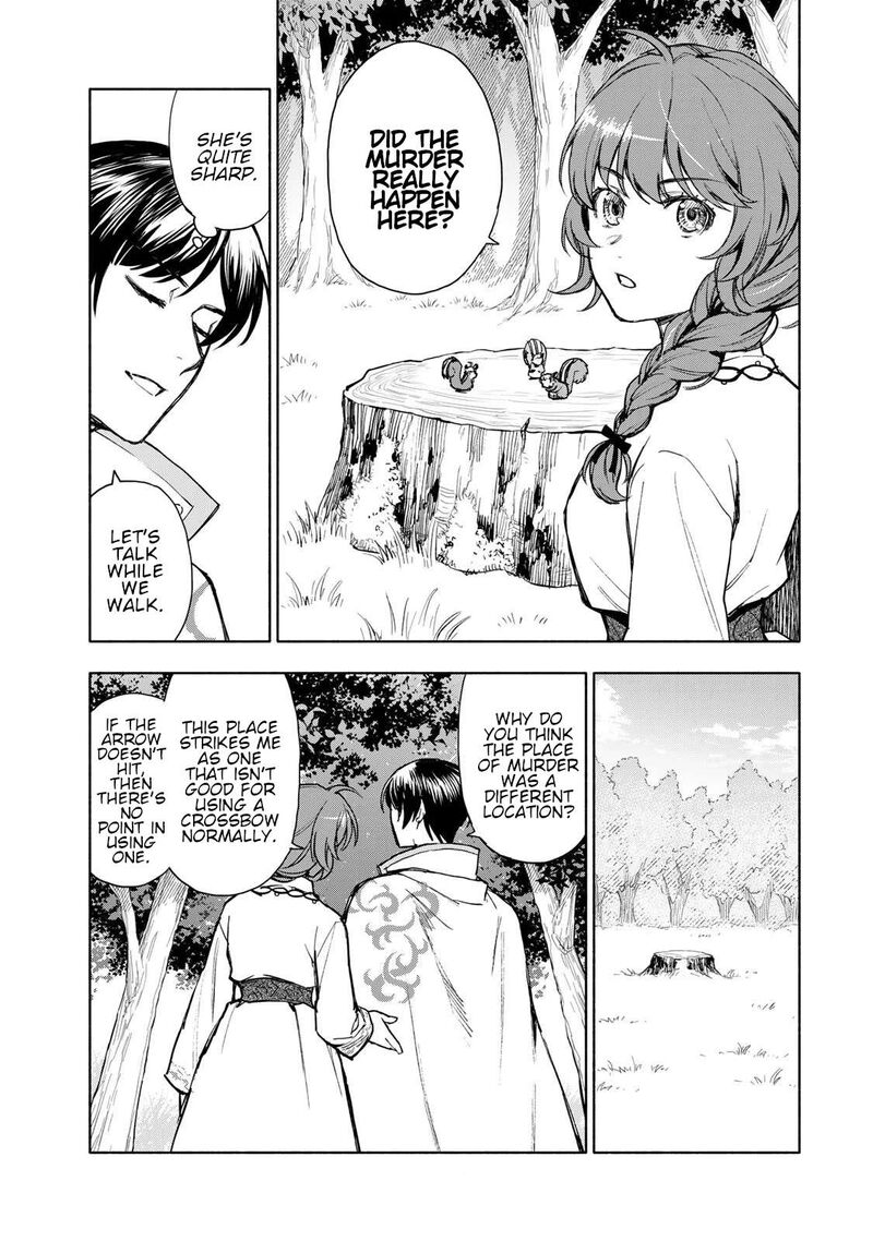 Seijo Ni Uso Wa Tsuujinai 4 19