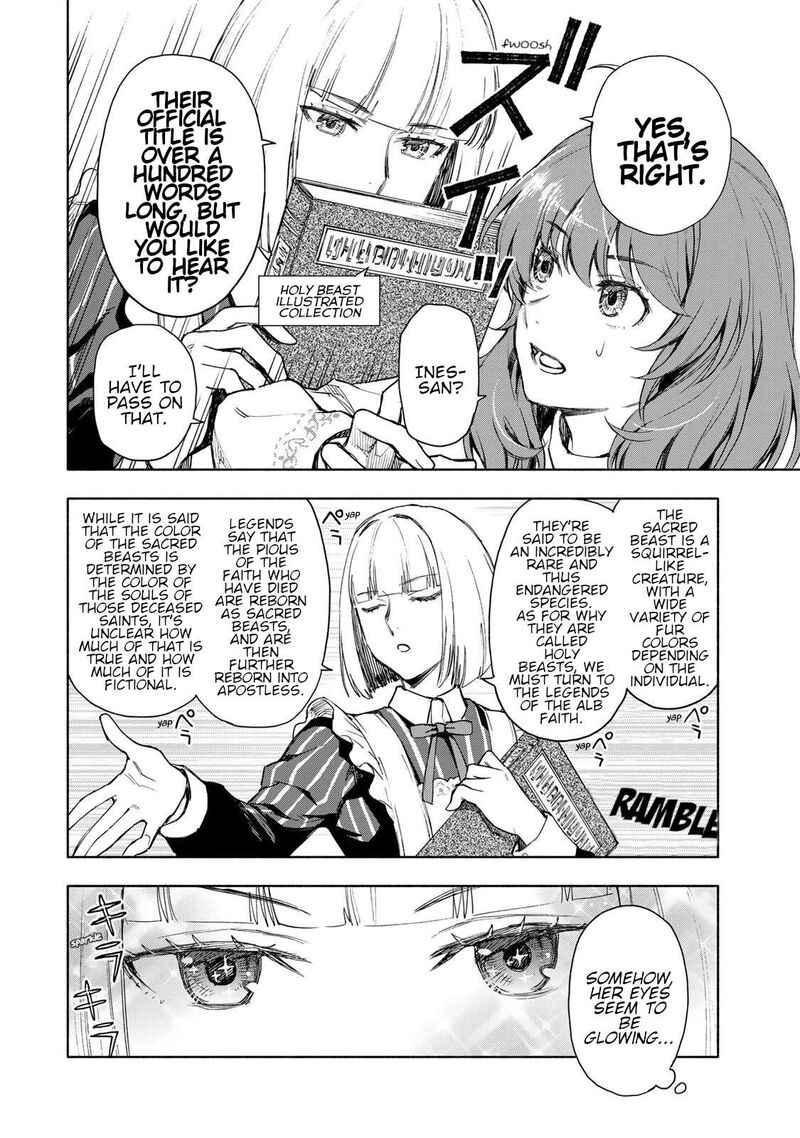 Seijo Ni Uso Wa Tsuujinai 4 2