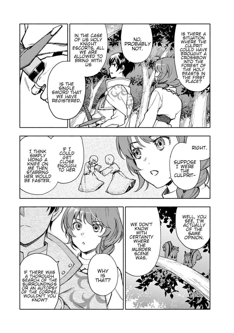 Seijo Ni Uso Wa Tsuujinai 4 20