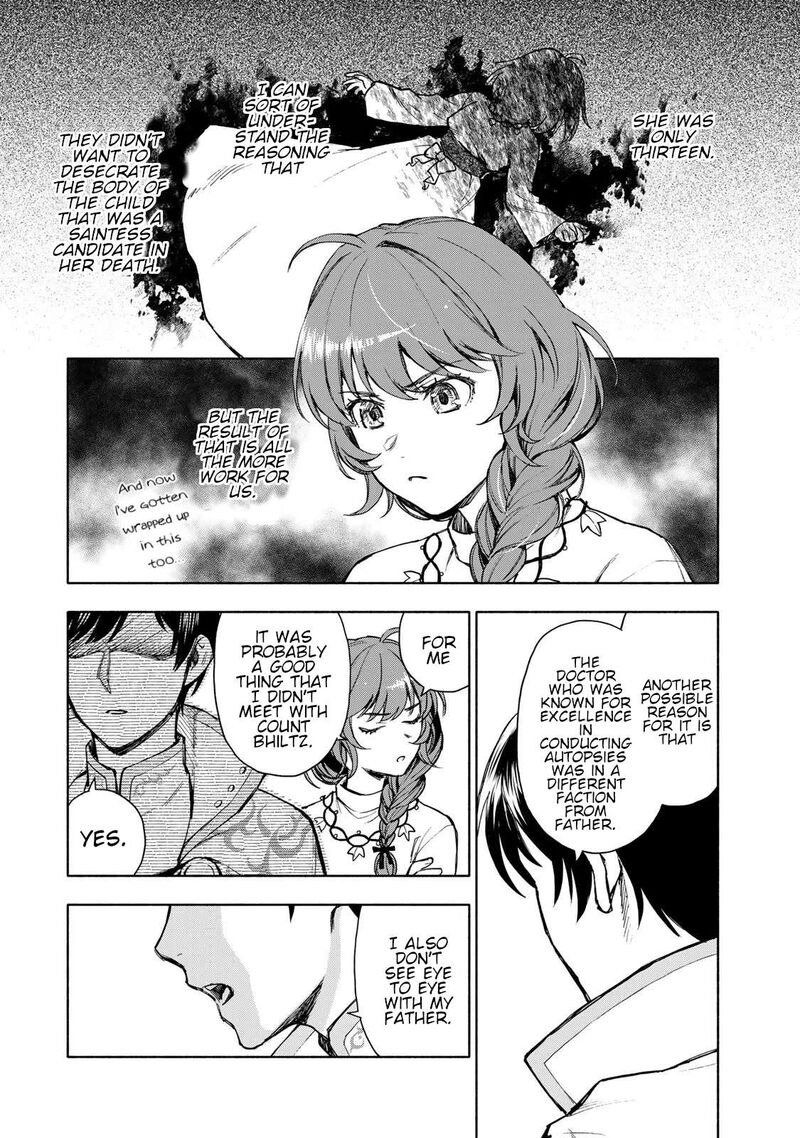 Seijo Ni Uso Wa Tsuujinai 4 22
