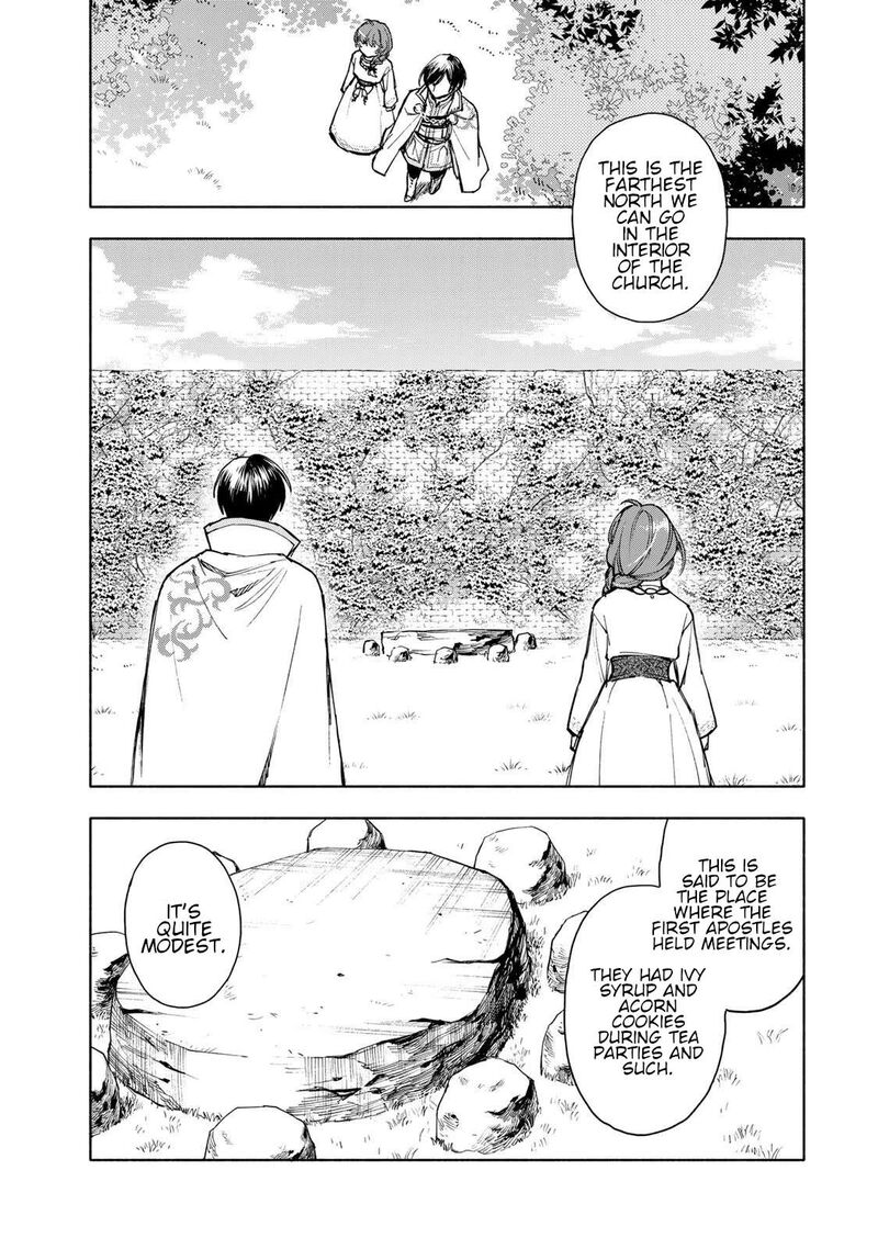 Seijo Ni Uso Wa Tsuujinai 4 23