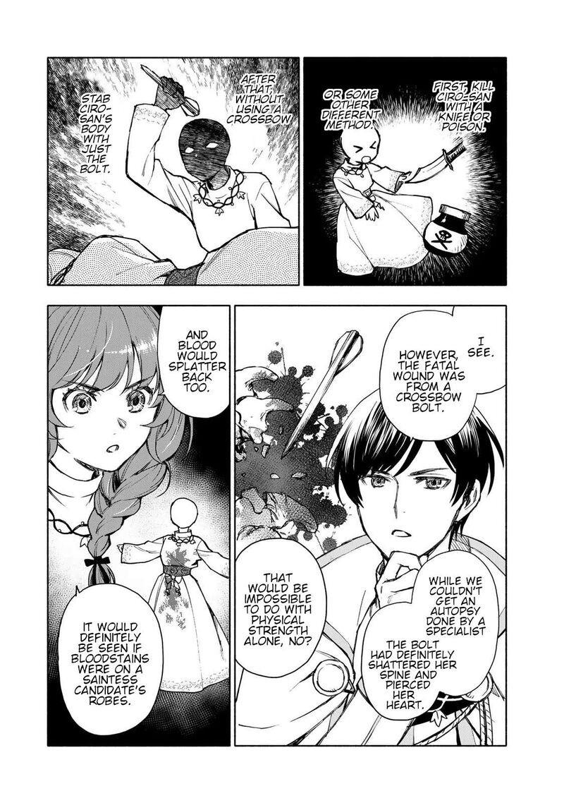 Seijo Ni Uso Wa Tsuujinai 4 26