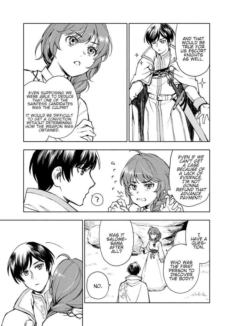 Seijo Ni Uso Wa Tsuujinai 4 27