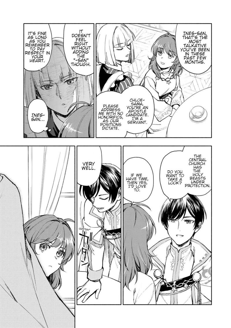 Seijo Ni Uso Wa Tsuujinai 4 3