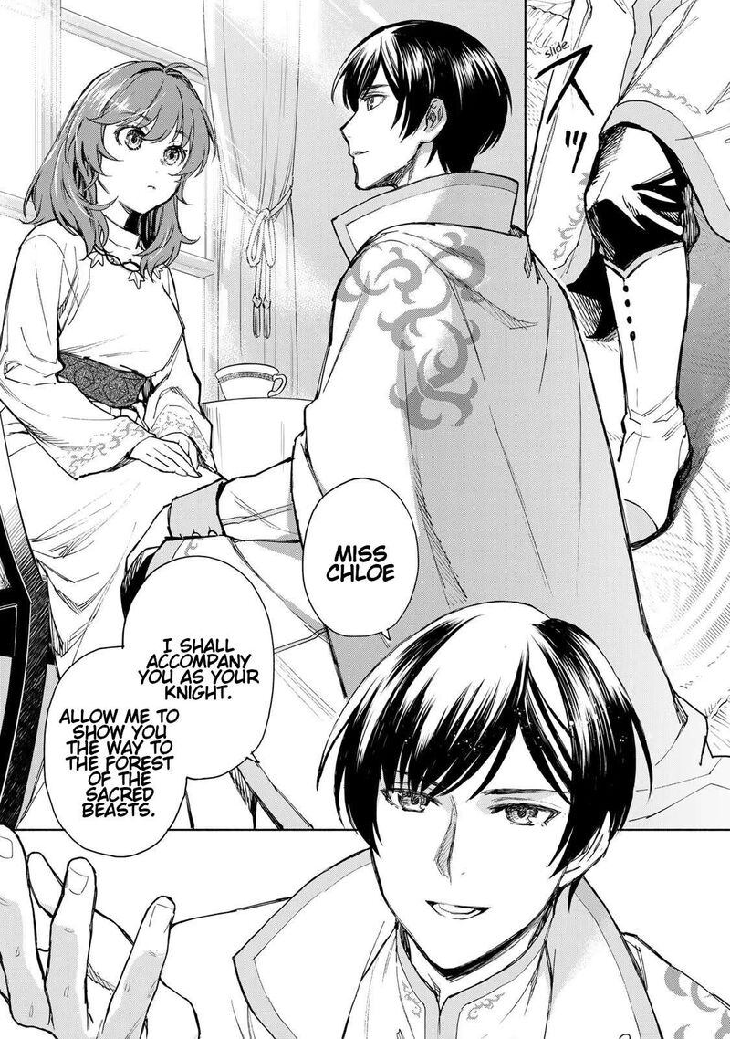 Seijo Ni Uso Wa Tsuujinai 4 4