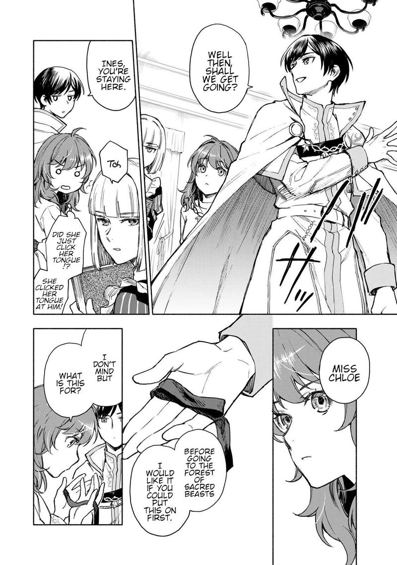 Seijo Ni Uso Wa Tsuujinai 4 6