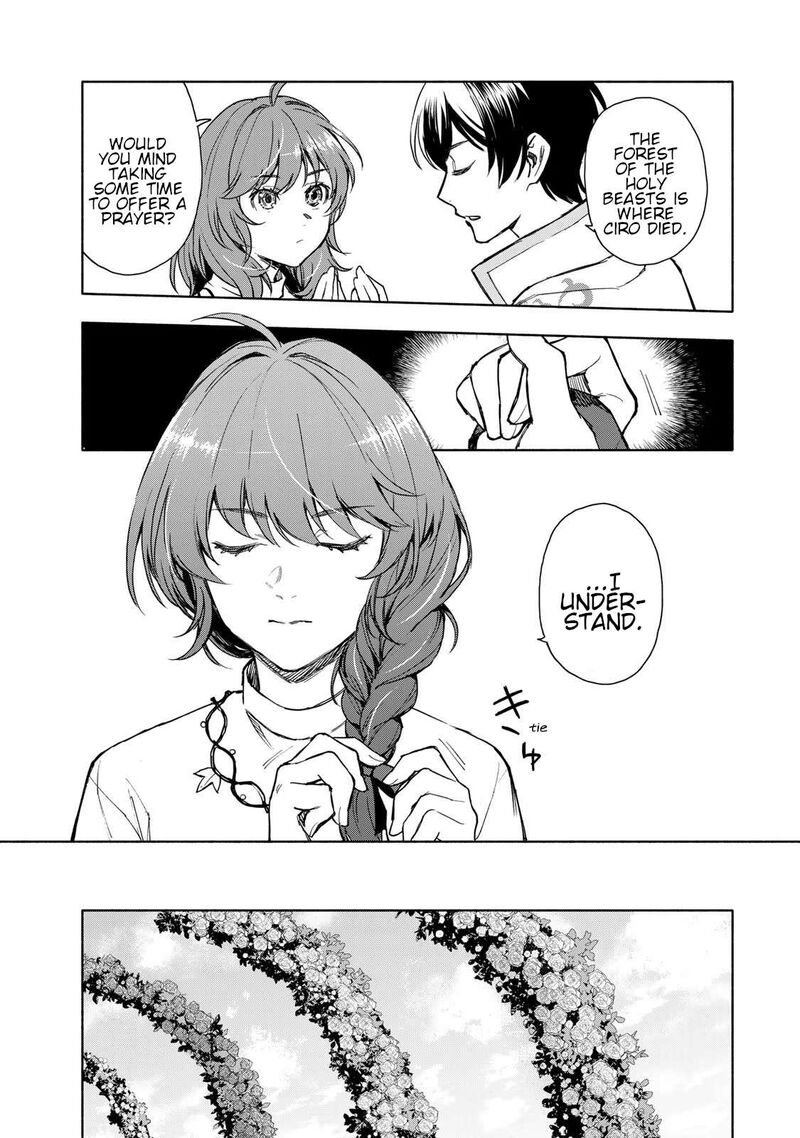 Seijo Ni Uso Wa Tsuujinai 4 7