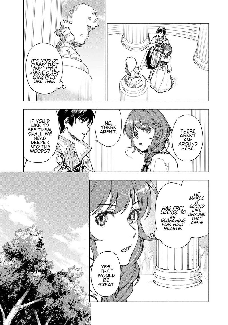 Seijo Ni Uso Wa Tsuujinai 4 9