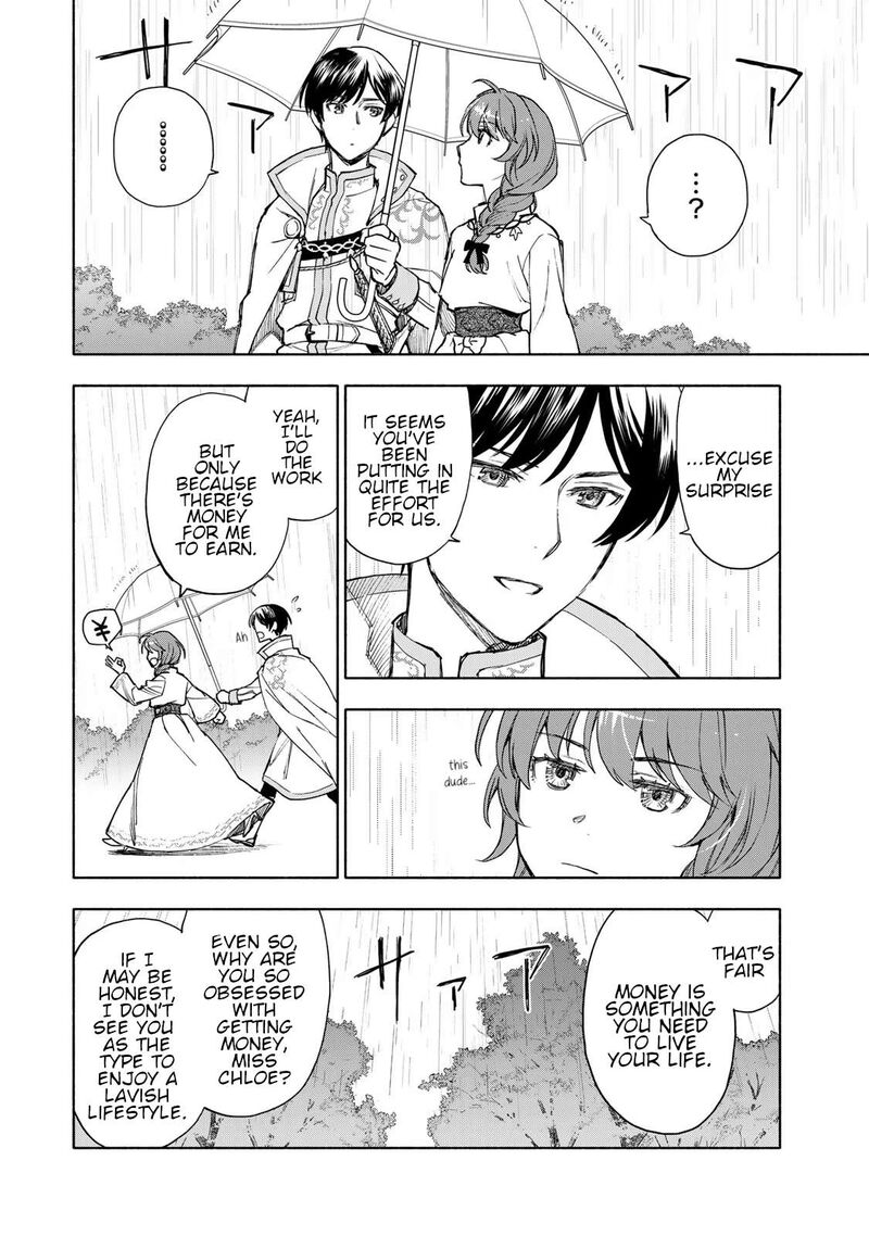 Seijo Ni Uso Wa Tsuujinai 6 14