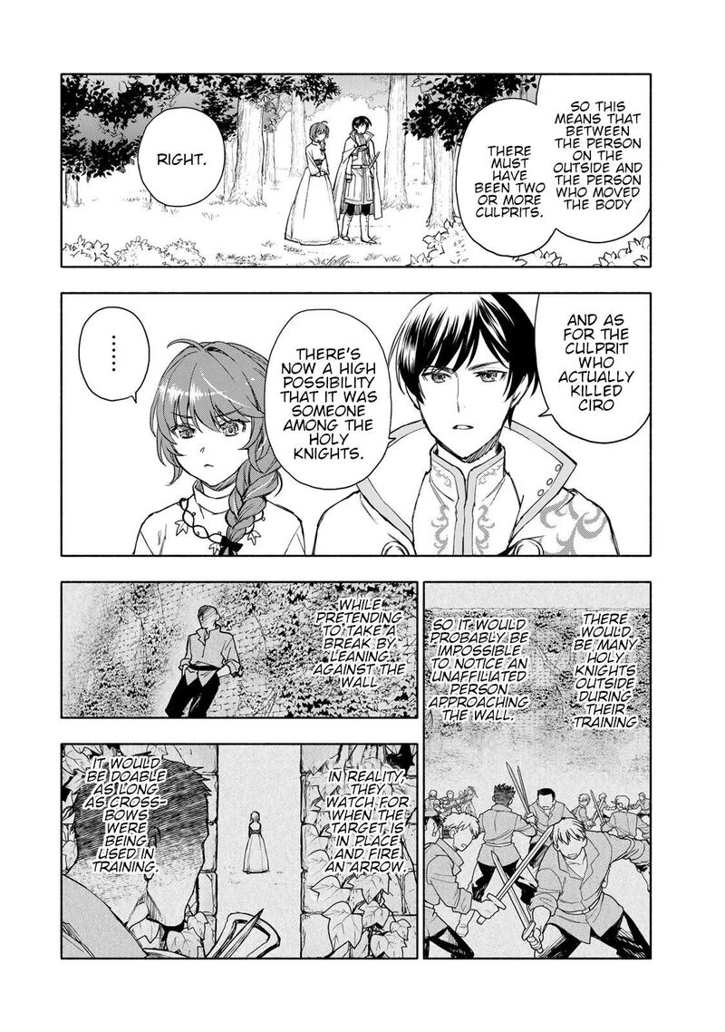Seijo Ni Uso Wa Tsuujinai 6 32