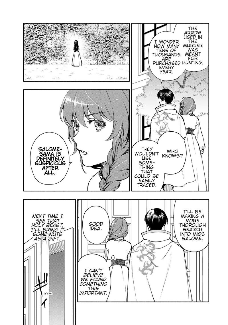 Seijo Ni Uso Wa Tsuujinai 6 33