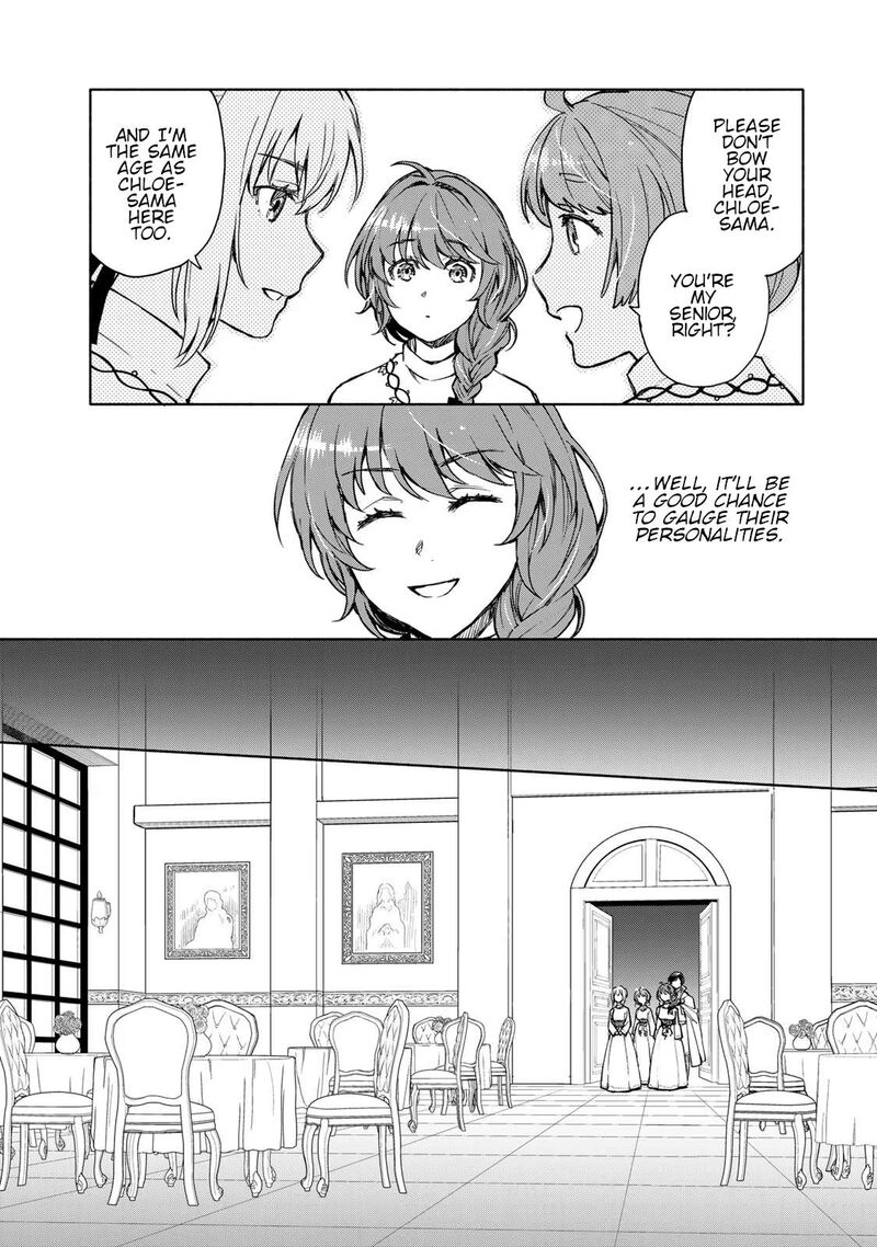 Seijo Ni Uso Wa Tsuujinai 7 14