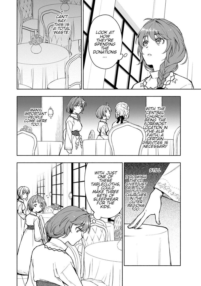 Seijo Ni Uso Wa Tsuujinai 7 15