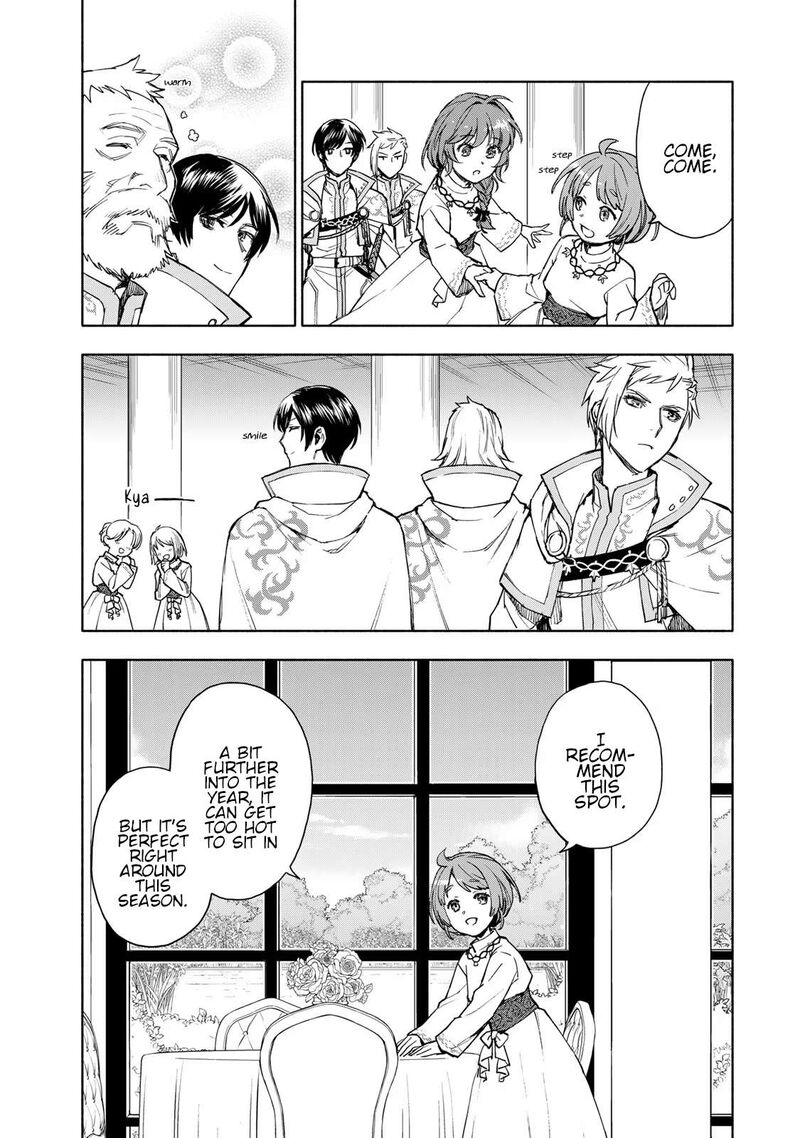 Seijo Ni Uso Wa Tsuujinai 7 16