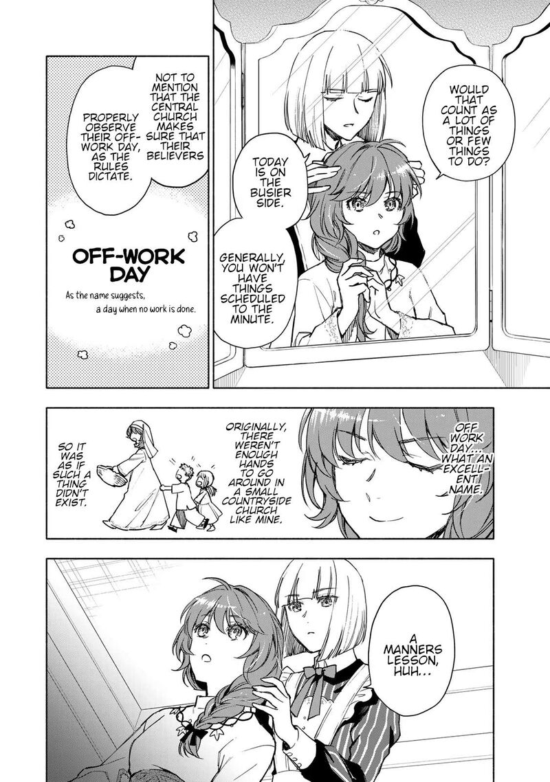 Seijo Ni Uso Wa Tsuujinai 7 3