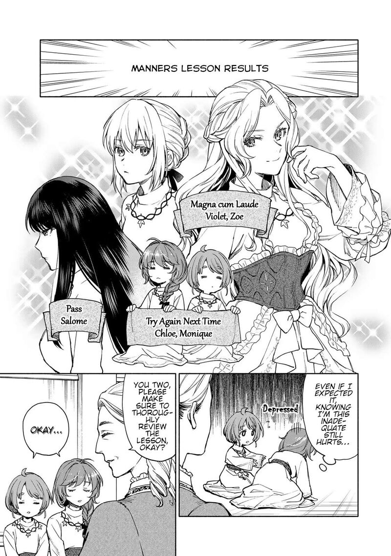 Seijo Ni Uso Wa Tsuujinai 7 4