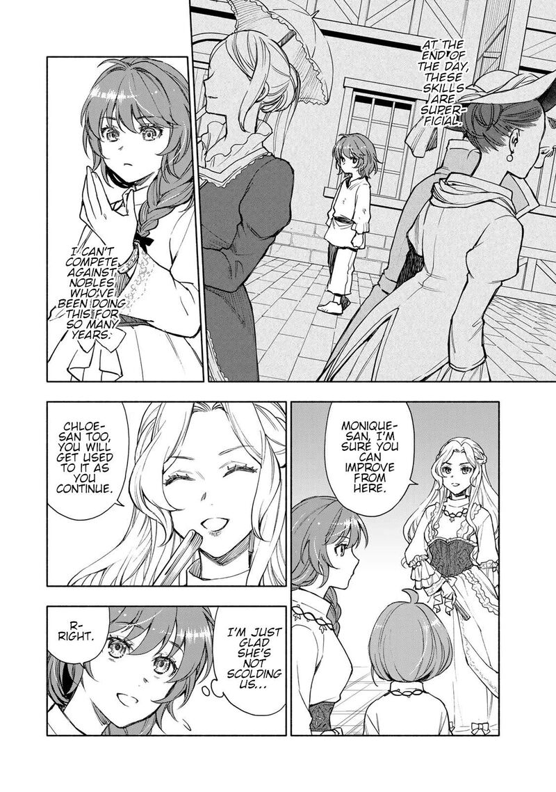 Seijo Ni Uso Wa Tsuujinai 7 5