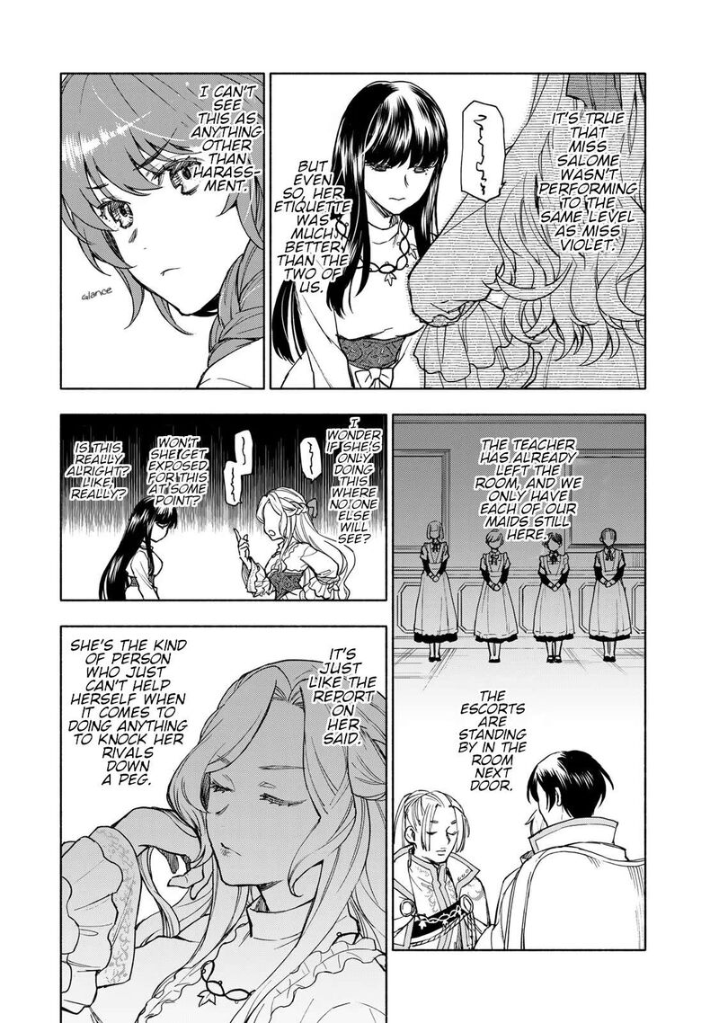 Seijo Ni Uso Wa Tsuujinai 7 7