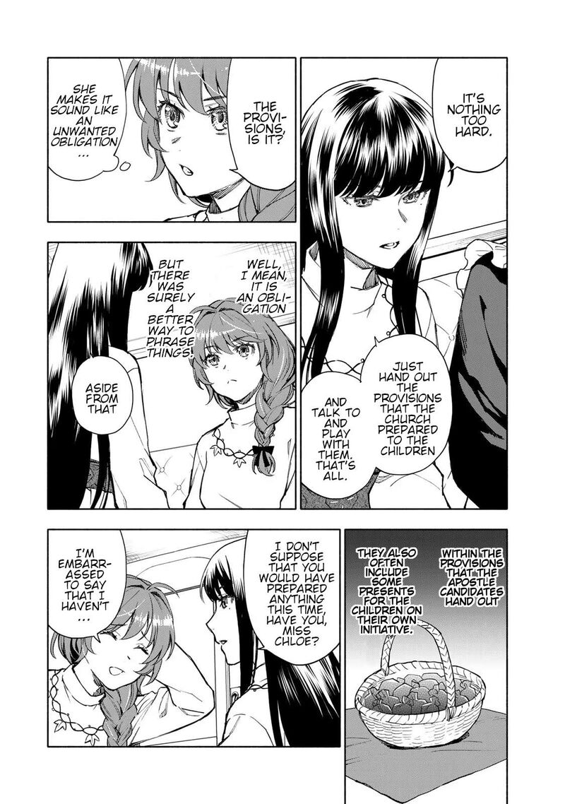 Seijo Ni Uso Wa Tsuujinai 8 16