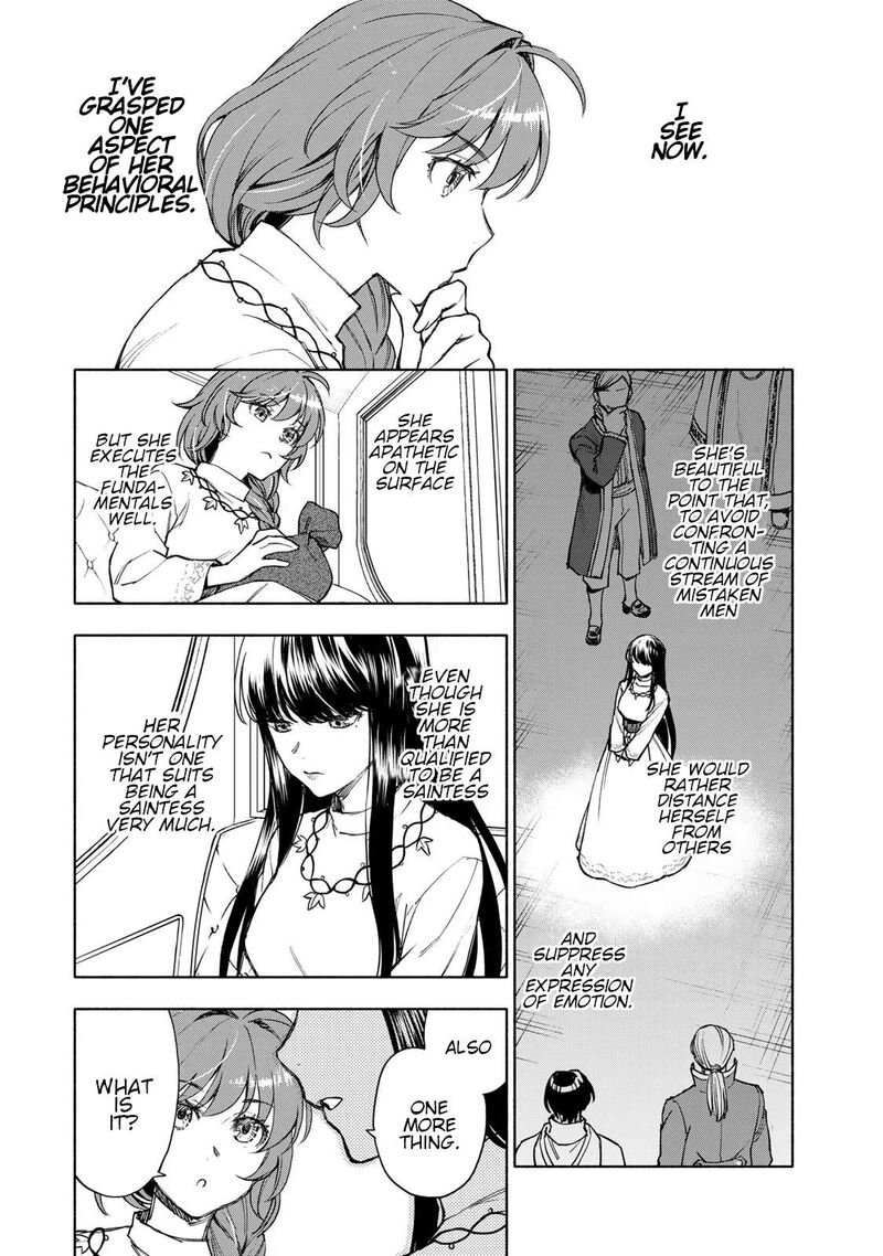 Seijo Ni Uso Wa Tsuujinai 8 20